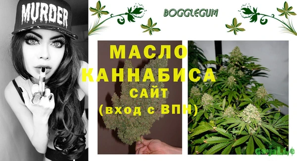 марки lsd Горнозаводск