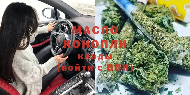 цены   Алушта  KRAKEN ССЫЛКА  ТГК Wax 